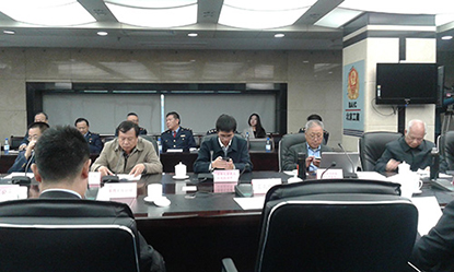 北京市工商局规范空气净化器行业会议